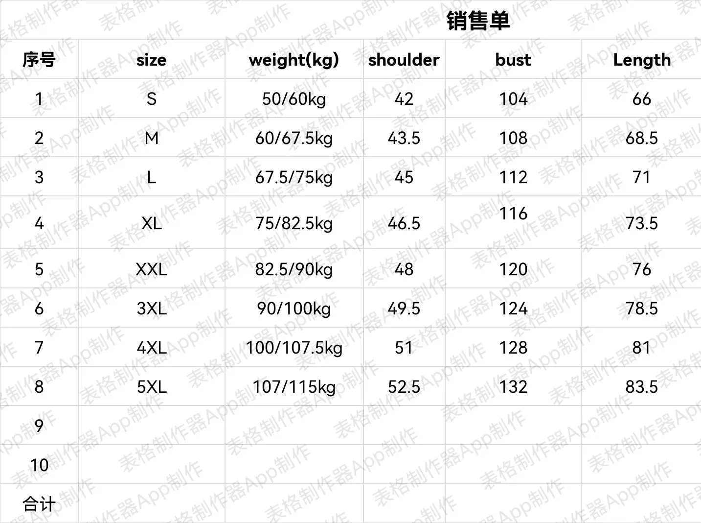 2023 New Trend Men s Windproof Waterproof Hiking Jackets Mens Coat 2023-new-trend-men-s-windproof-waterproof-hiking-jackets-mens-coat