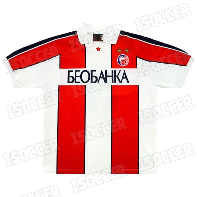 Maillots de foot retro hotsell