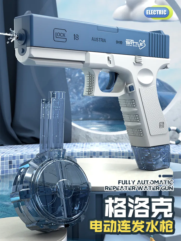 Gun Toys Electric Water Gun Toy Bursts Children's High-pressure Strong Charging Energy Bared Water Automatic Water Spray Glock 230718