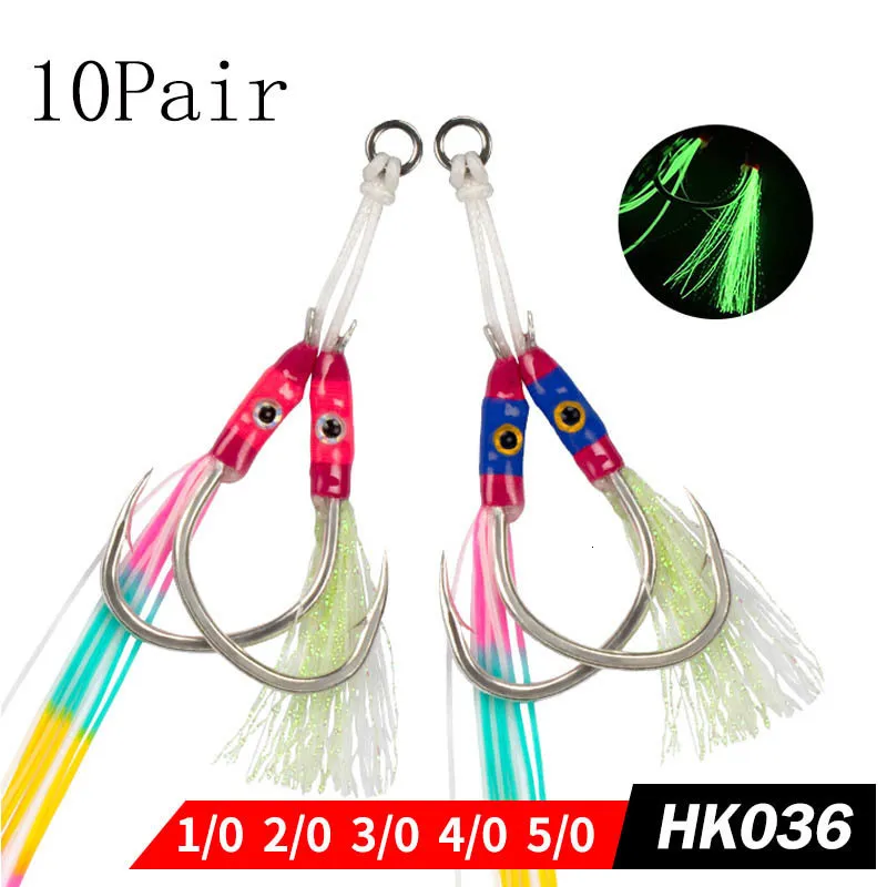 Fishing Hooks 10Pair Assist Hook High Carbon Slow Sinking Jig Hook Colorful Rubber Skirts UV Glow Ocean Boat Barbed Assist Fish Hooks Pesca 230718