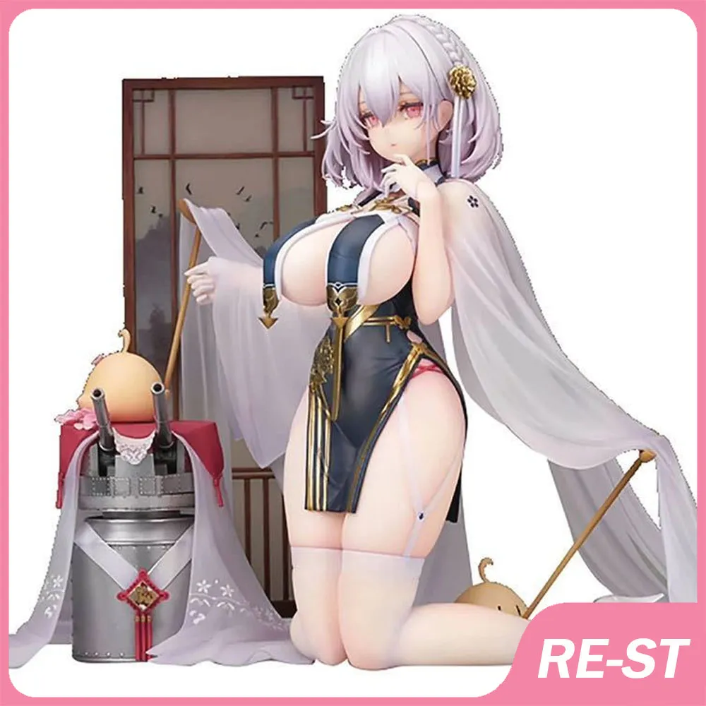 Figuras dos desenhos animados Hot Animation Game Azur Lane Anime Figures Sirius Blue Waves and Clouds Ver. 1/7 Brinquedos modelo de coleção completa de bonecos