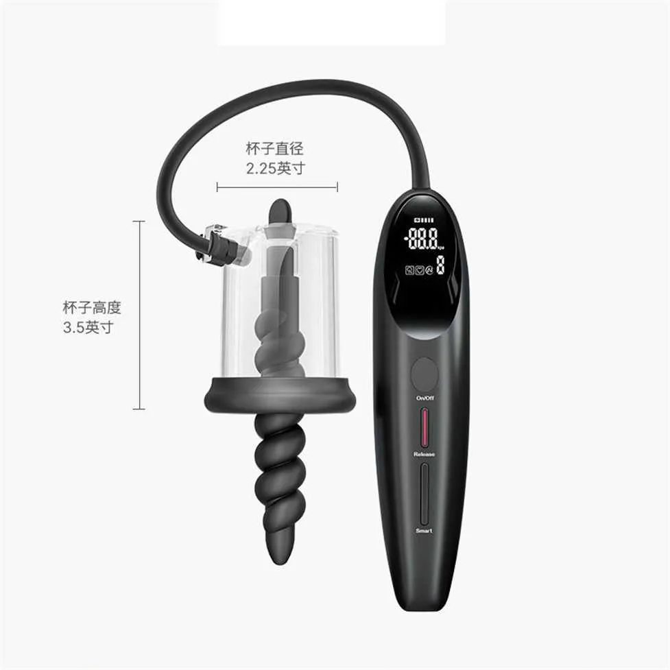 bouchon à vis sous vide vestibule floraison prostate stimulant cylindre de pompe à pétales