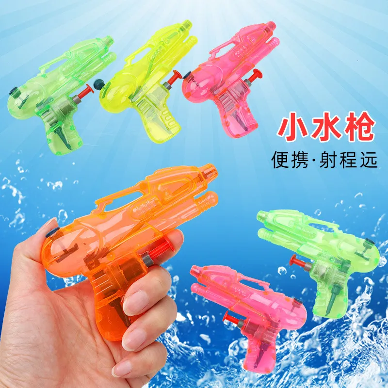 Sand Play Water Fun 30pcs Plastic Transparent Small Gun Mini Summer Beach Children s Playing Rewards Wholesale 230719