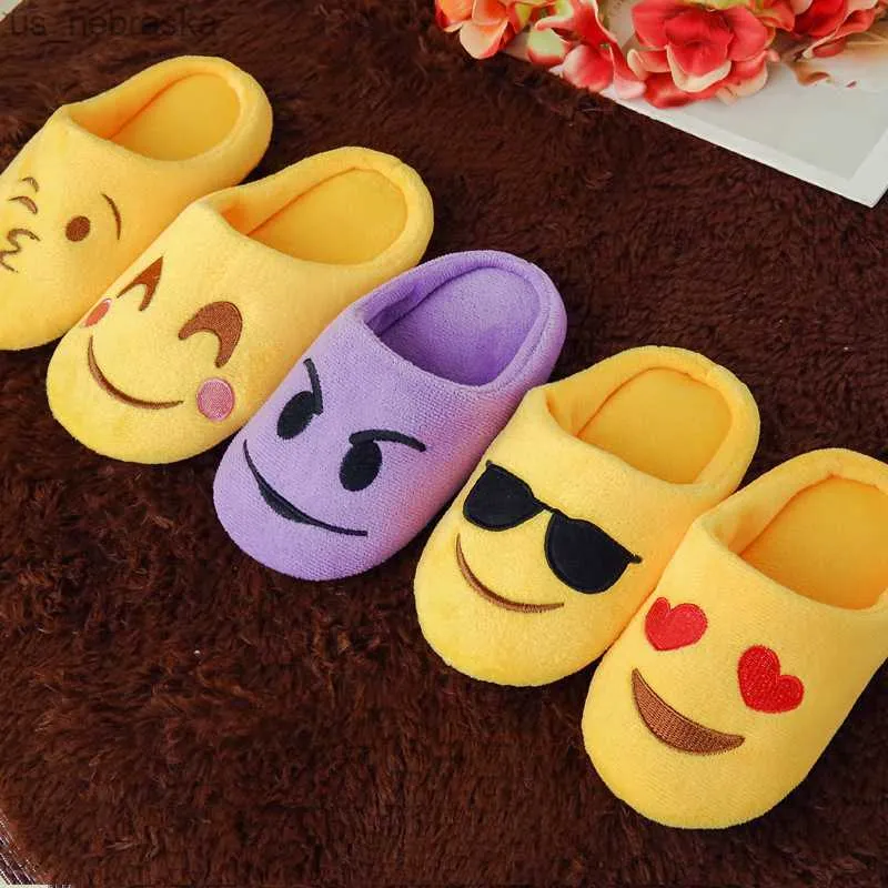 House shoes shop for children