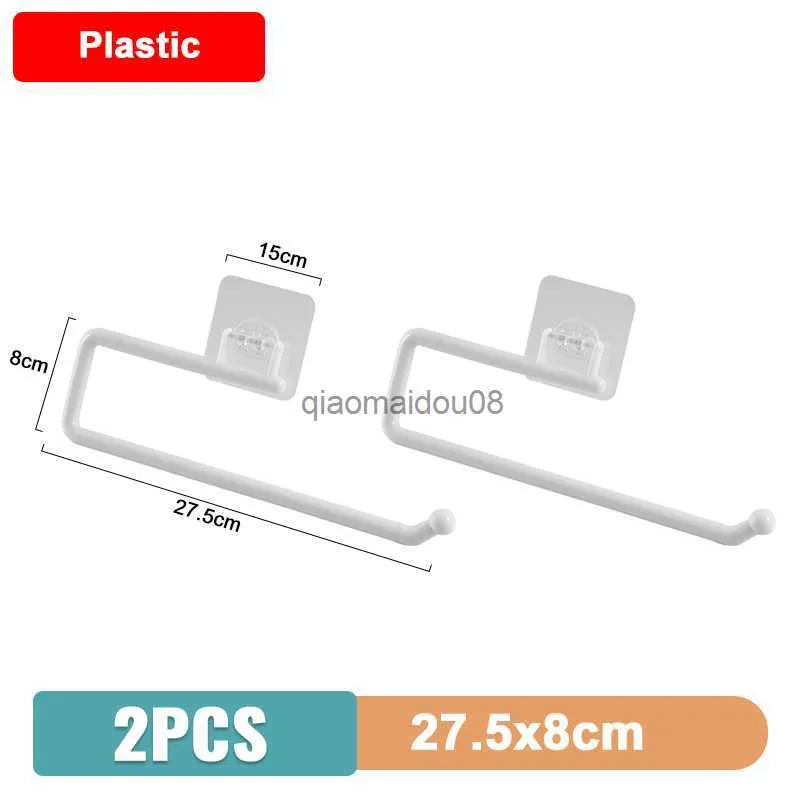 Toallero sobre la puerta, barra de toalla, soporte colgante de acero  inoxidable para baño, armario de cocina, estante de trapo, colgador -  AliExpress