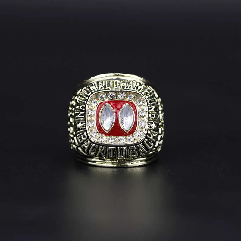 Ncaa 1995 Nebraska Corn Harvester University Championship Ring