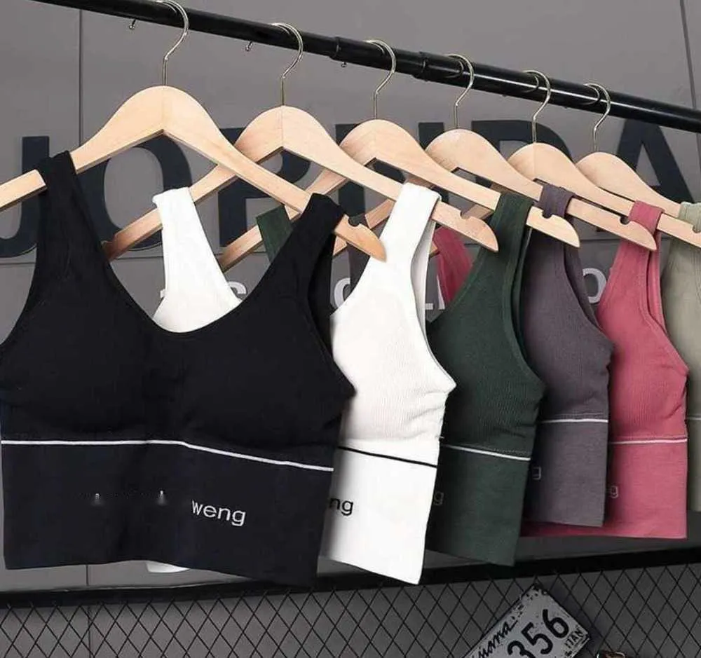 Designer Sports Shockproof Vest Womens Wang Steel Ring Gathered