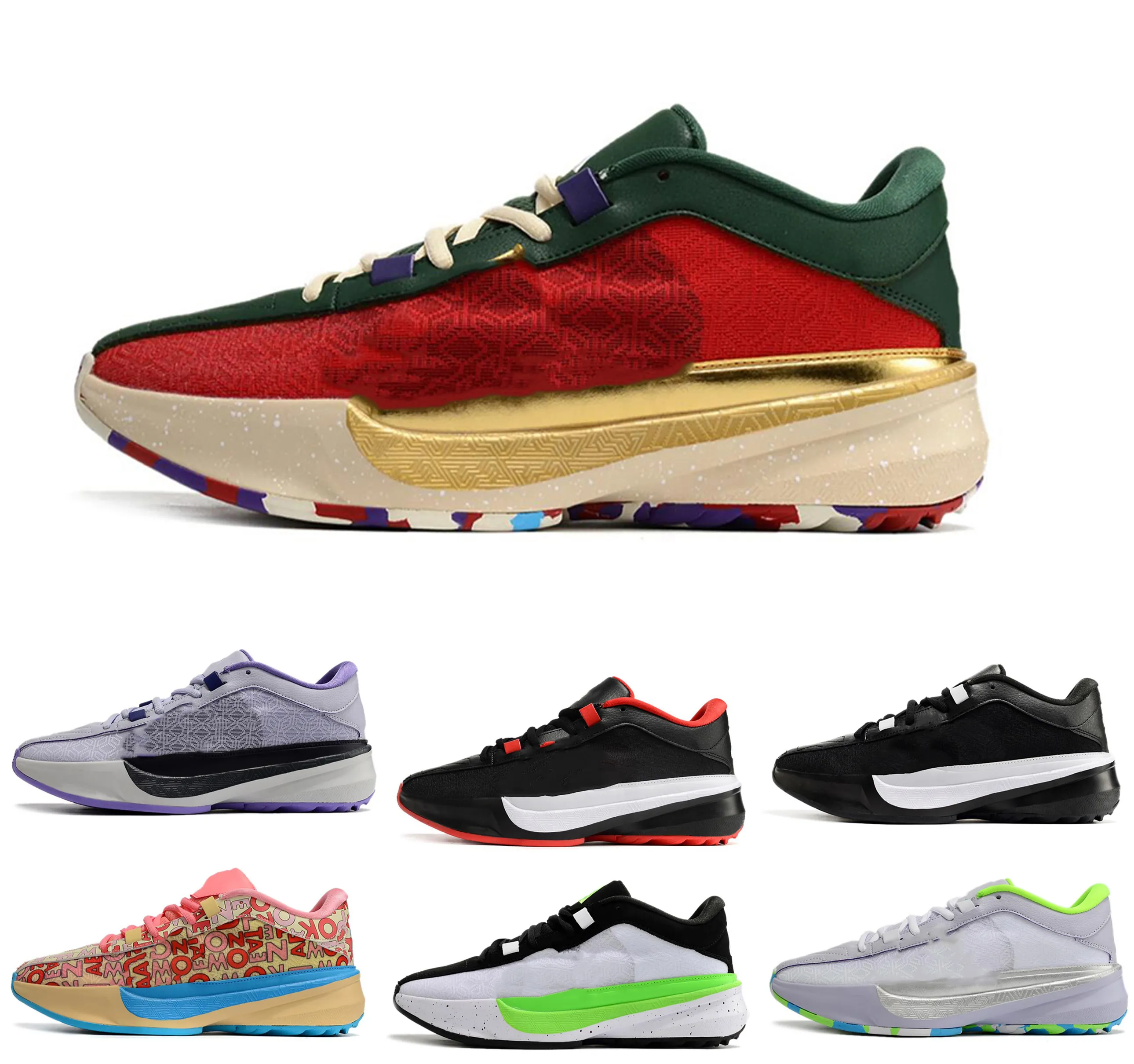 sneaks freaks online