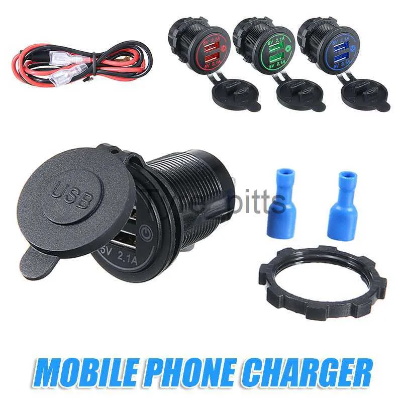 شحنات بطاريات أخرى شحنة UNIVERAL USB CAR Charger Charger Touch Charger Charger 12V-24A 4.2A محول مقبس الطاقة مع غطاء الغبار للدراجة النارية للسيارة X0720