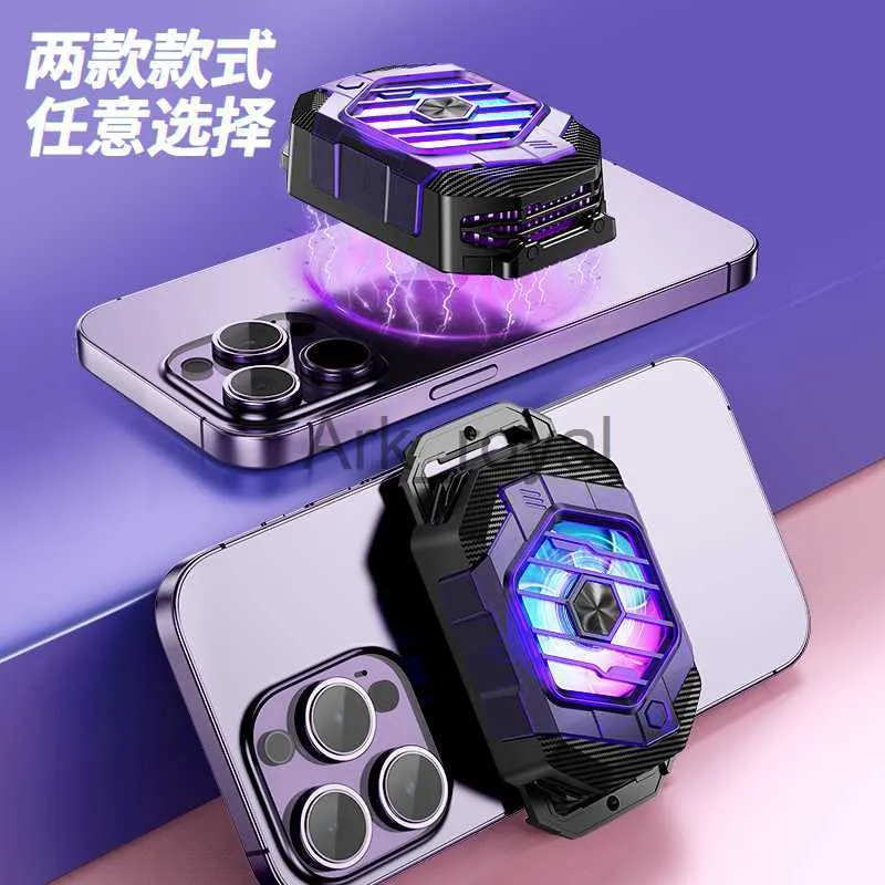 24W Phone Cooler X65 Semiconductor Peltier Cell Phone Radiator With 24W Phone Cooler X65 Semiconductor Peltier Cell Phone Radiator With