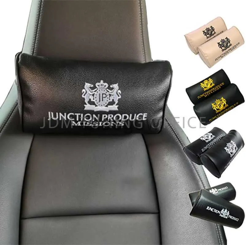 JDM Style Leather Seat Lumbar Support JP Junction Produce VIP Car Seat