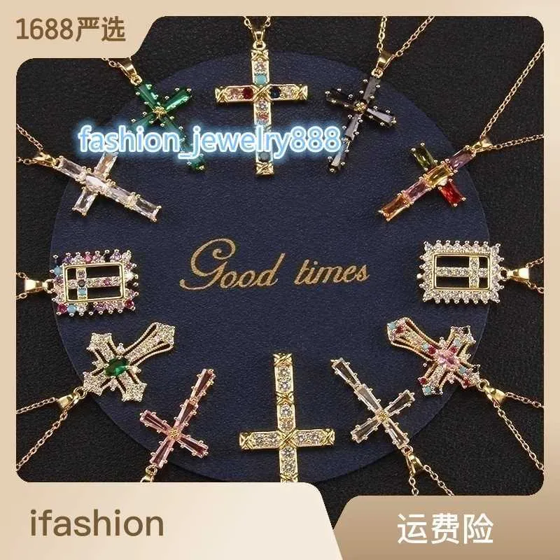 Fashion Moissanite Necklace Pendant Colorful Diamond Cross Necklace for Men and Women Small Design Embedded Gem Necklace Pendant Free Shipping