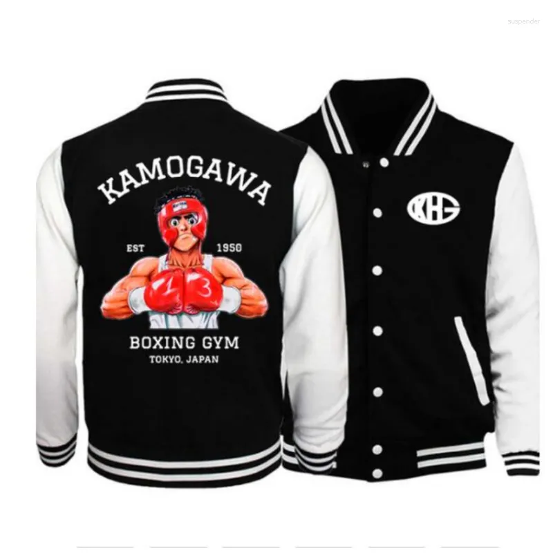 Jaquetas Masculinas Anime Hajime No Ippo Kamogawa Boxe Ginásio Jaqueta de Beisebol Masculina Bomber Outerwear Makunouchi Casual Uniforme Casaco