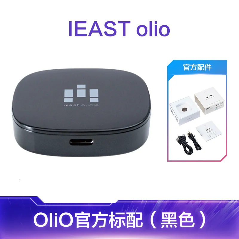 Ieast Oliostream1-B iEAST Olio AirPlay 2 Streaming Audio Receiver