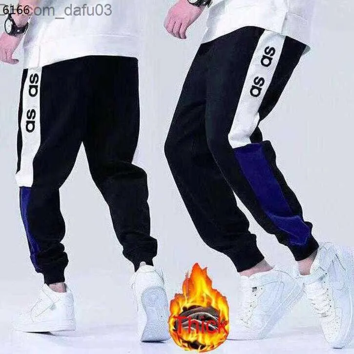 Męskie spodnie modne- Męskie spodnie High Street Joggers for Men Spits Autumn Mens Tract Pants Joggers Letters Hafting Fashion Stacking Elasty Jo Z230720