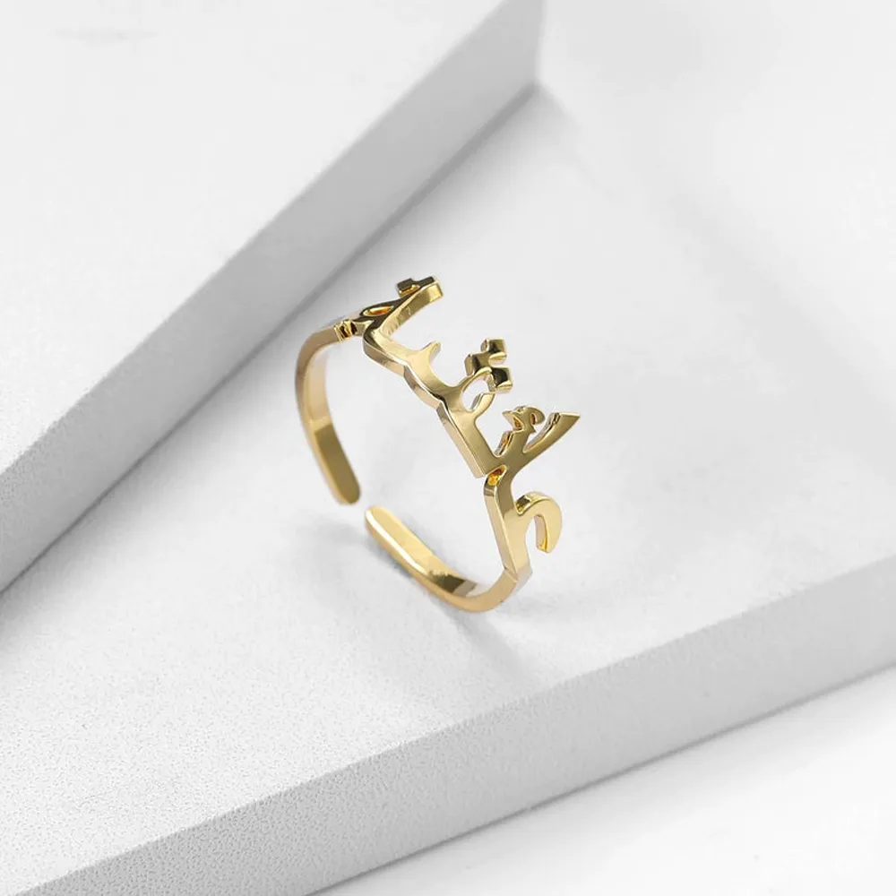 Customizable Arabic Letter Initial Ring For Women Stainless Steel Rose ...