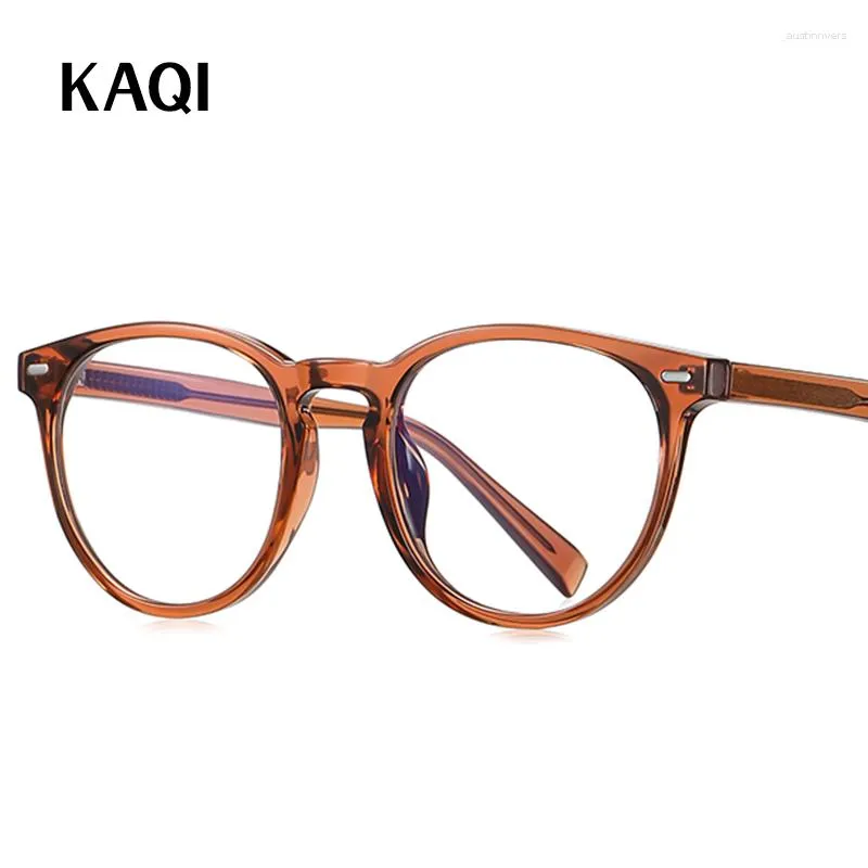 Sunglasses Frames 51mm 2023 TR90 Blue Light Proof Glasses 2117CP Plug-in Korean Version Ins Scenery Frame For Men And Women