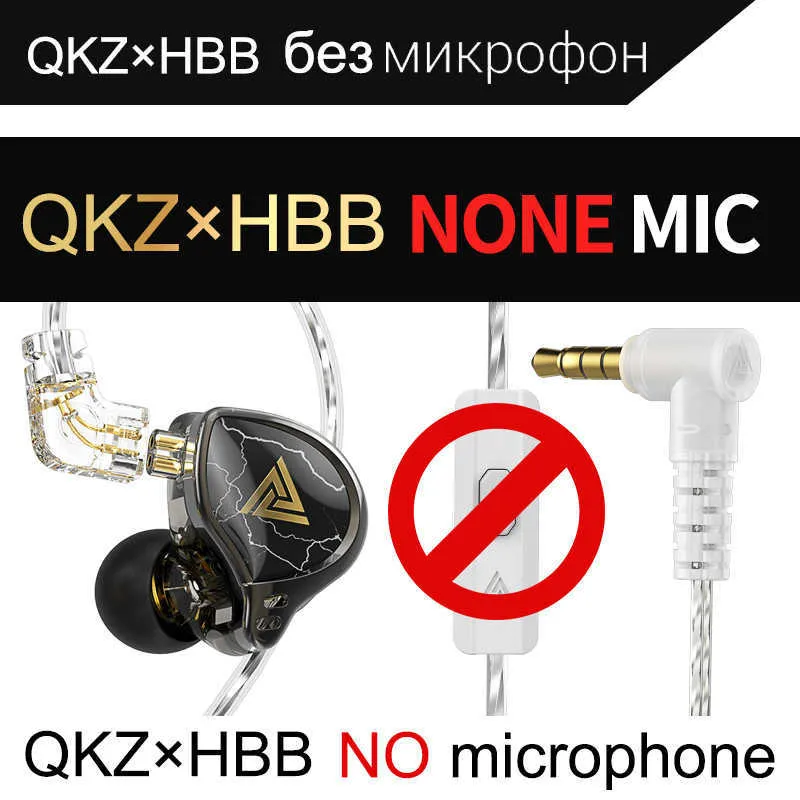 Headphones Earphones QKZ X HBB Headphones 1Dynamic HiFi In Ear