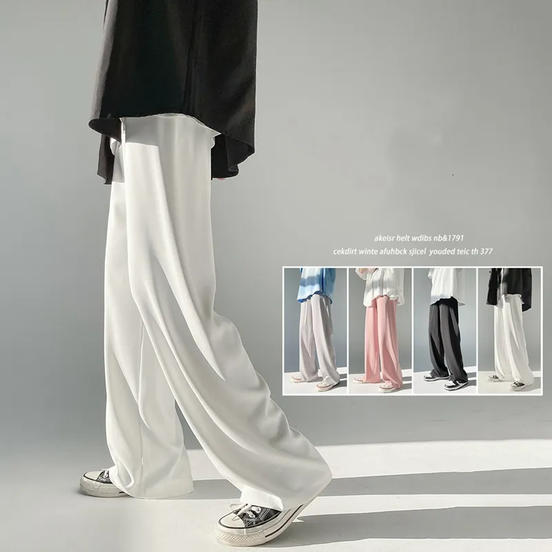 Pantaloni da uomo primavera e l'estate sezione sottile pantaloni di seta di ghiaccio da uomo versione coreana pantaloni dritti casuali larghi paio di pantaloni 230720