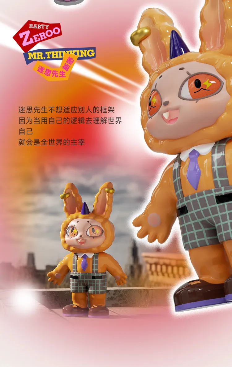 FUN × Agan YEAOHUA フィギュア FUN × Agan YEAOHUA フィギュア