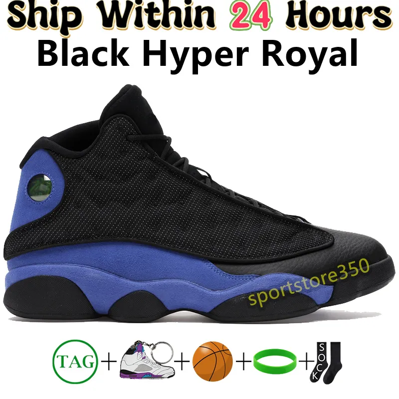 Mens Jumpman 12 Eastbay Basketball Shoes High Top Outdoor Sports Sneakers In Cherry, Brilliant