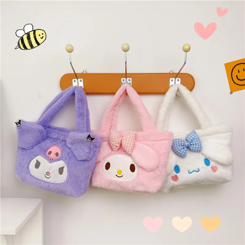 Super mignon nouveau dessin animé poche jouet en peluche sac cartable filles poche grande capacité cadeau de vacances