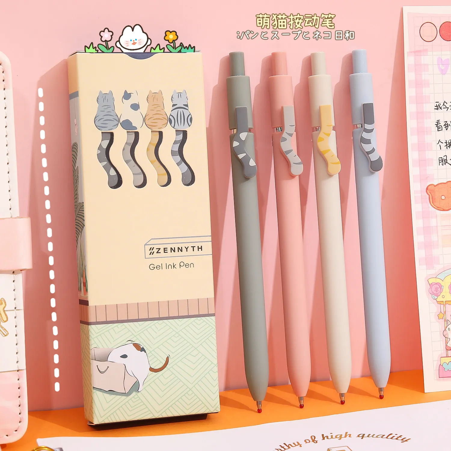 Penne gel 4 pezzi / set 0,5 mm Kawaii Cat Tail Penna a inchiostro gel meccanico Creativo Carino Ufficio scolastico Forniture per penne Articoli di cancelleria Premi regalo 230721