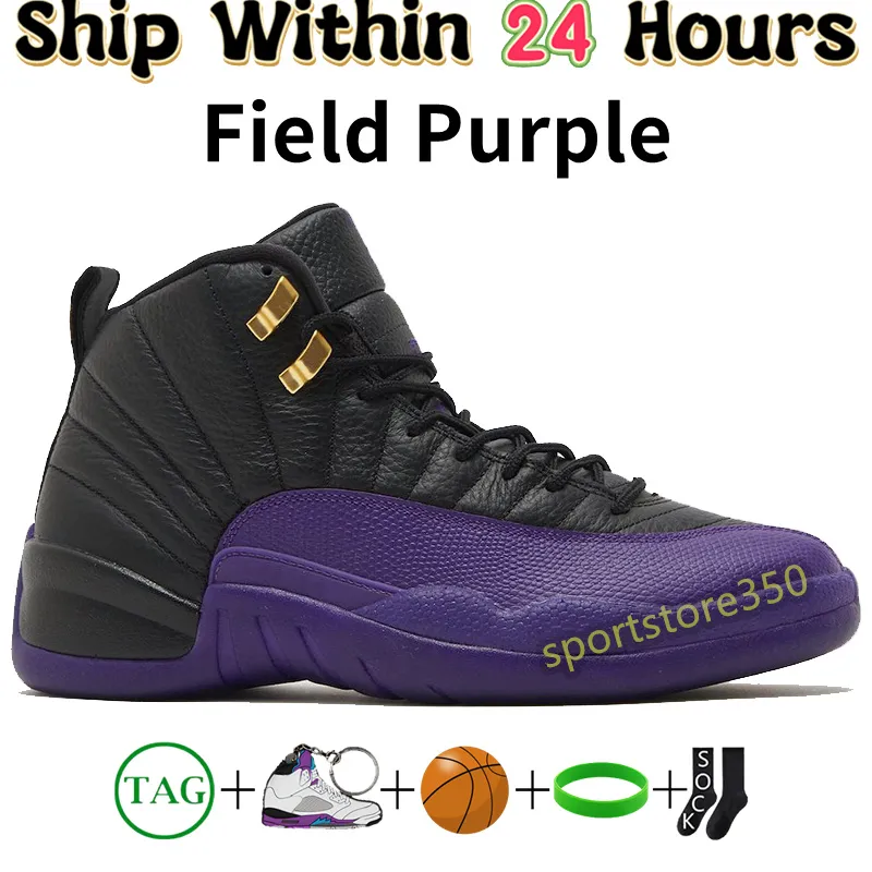 Mens Jumpman 12 Eastbay Basketball Shoes High Top Outdoor Sports Sneakers In Cherry, Brilliant