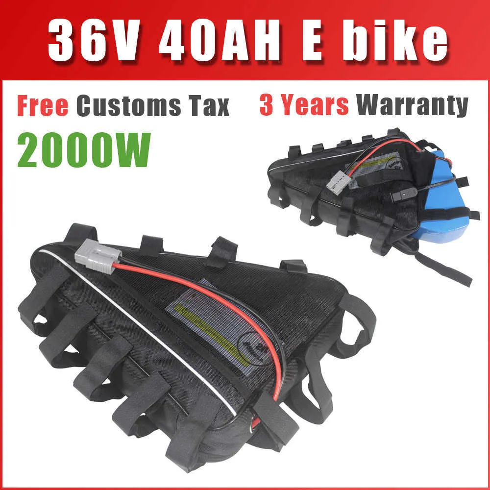 Ebike треугольник батарея 36 В 40AH для 36 В 800 Вт 1000 Вт 2000 Вт электрический велосипед
