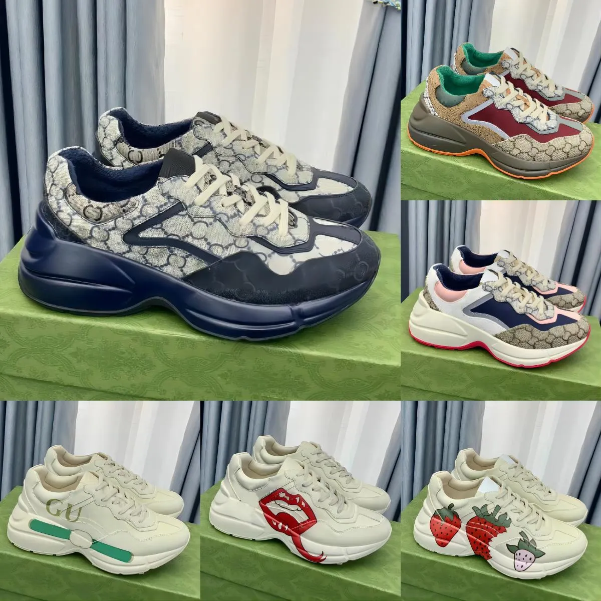 Rhyton Sneakers Chaussures de créateurs Baskets multicolores Beige Hommes Baskets Vintage Chaussures Dames Chaussures en cuir décontractées Sneaker avec boîte taille 35-47