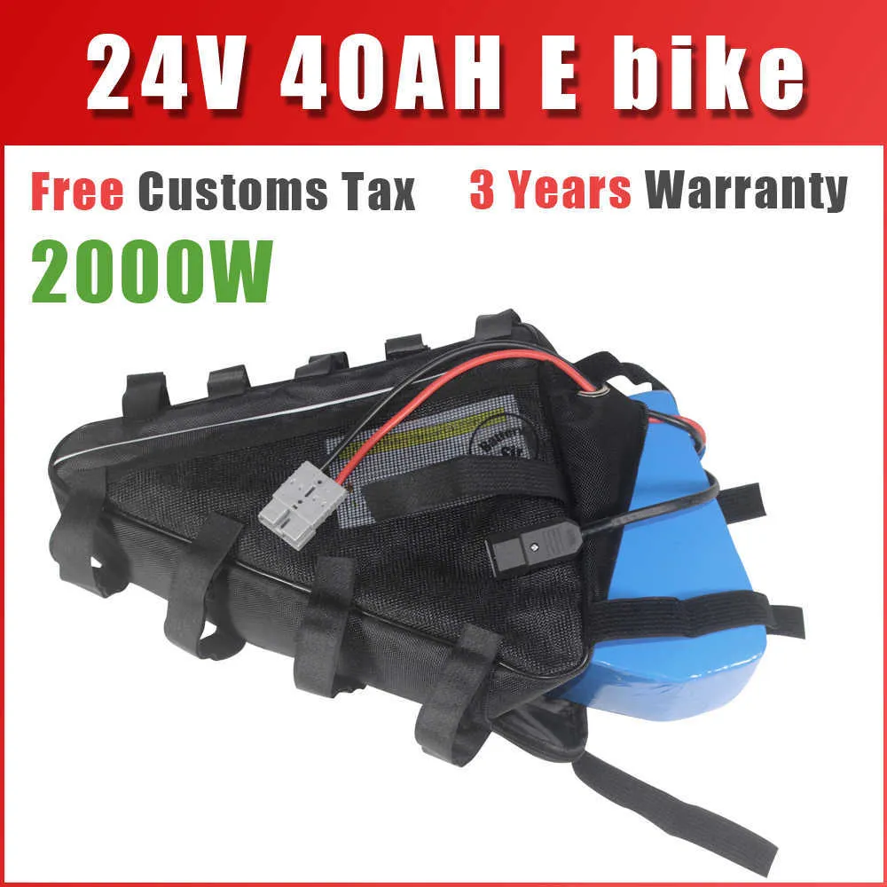 Batterie de sac Triangle Ebike 24V 40AH pour vélo électrique 24V 500W 1000W 2000W