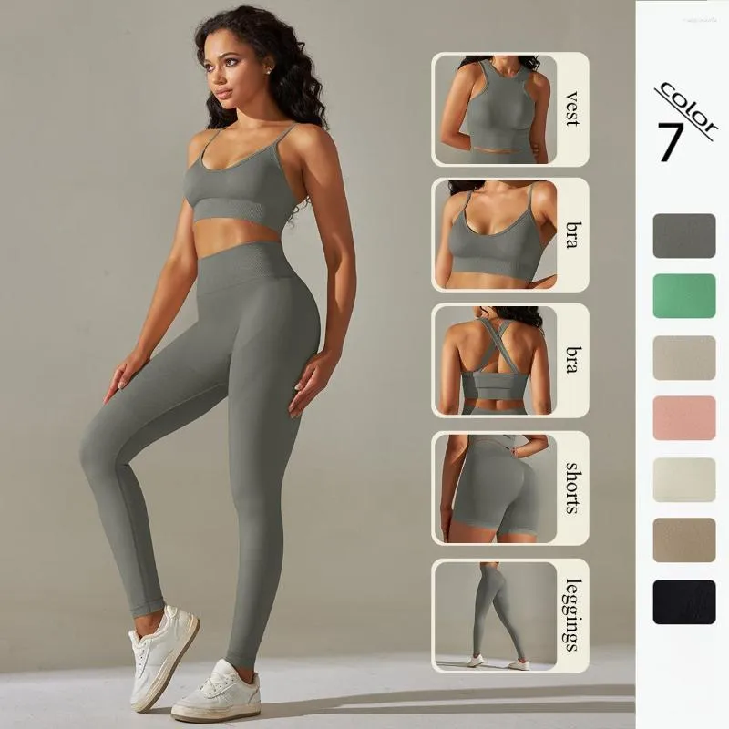 Женские брюки с двумя частями женская йога набор спортивных жилетов с высокой талией леггинсы плавные брюшные костюмы для тренировочной одежды Фитнес бег