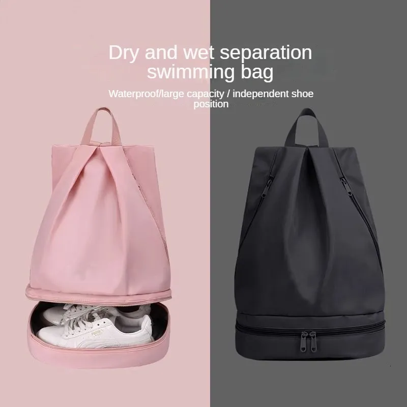 Outdoor Bags Waterproof Swimming Bag Wet and Dry Separation Women Gym Backpack with Shoe Compartment Large Capacity Travel Sports Man 230721