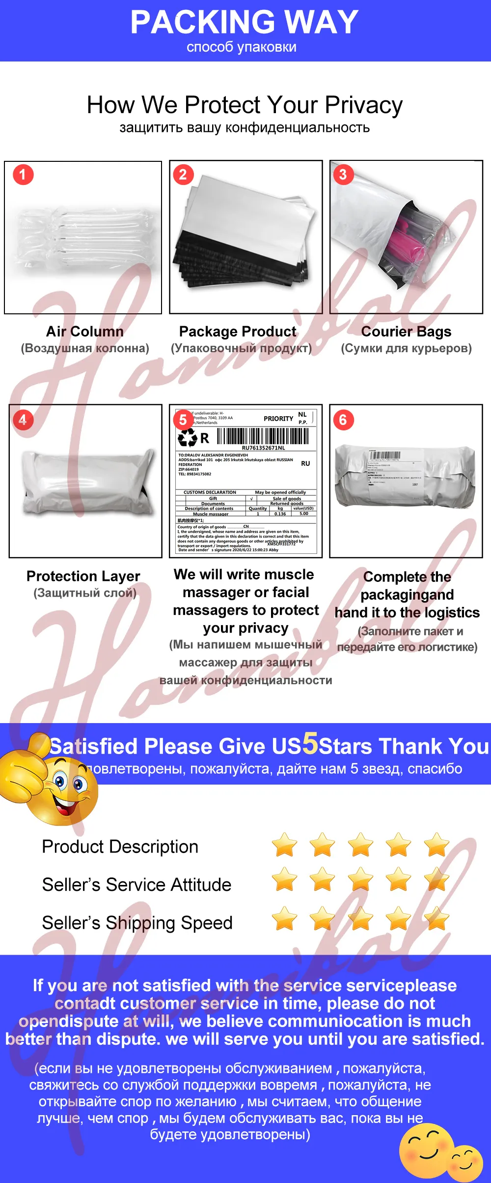 Masturbator Hannibal With Powerful Suction And Rotating Function_voghion.com
