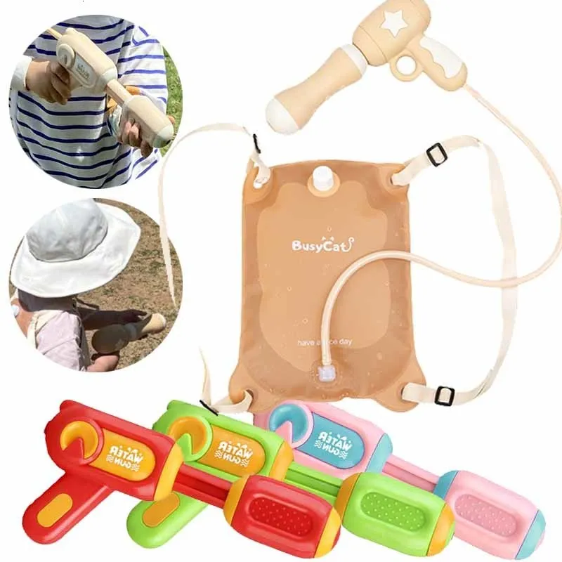 Sandspiel-Wasserspaß-Rucksack, elektrische Wasserpistole, Wasserpistolen für Kinder im Alter von 3–12 Jahren, leistungsstarke Reichweite, Erwachsene, Kinder, Sommer, Pool, Strandparty, Wasserstrahl 230721