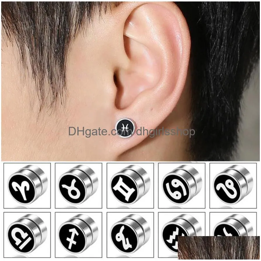 Stud Stainless Steel Jewelry Strong Magnet Magnetic Health Care Ear Non Piercing Earrings 12 Constellation Punk Mens Gift Drop Delive Dhe6C