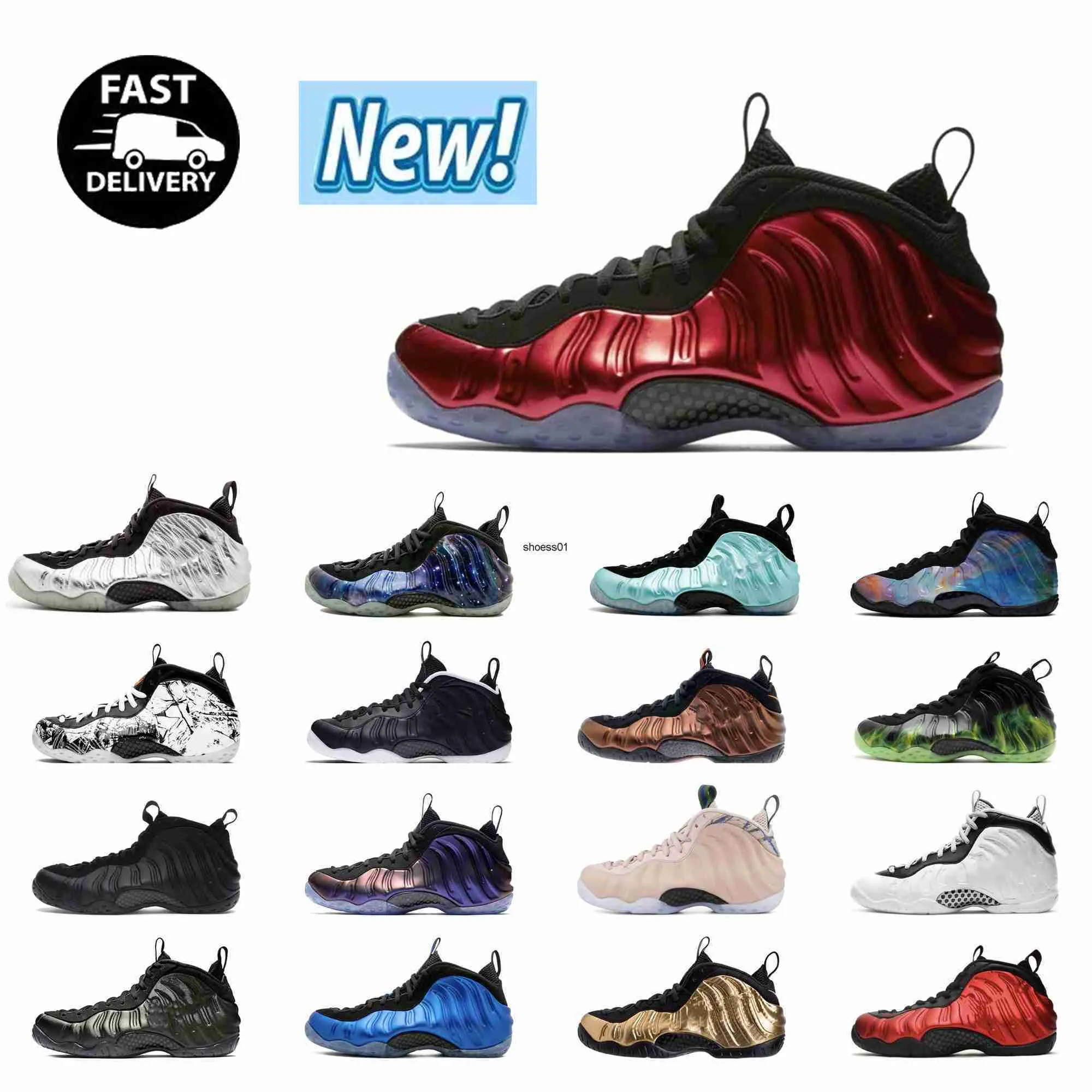 Galaxy posite deals