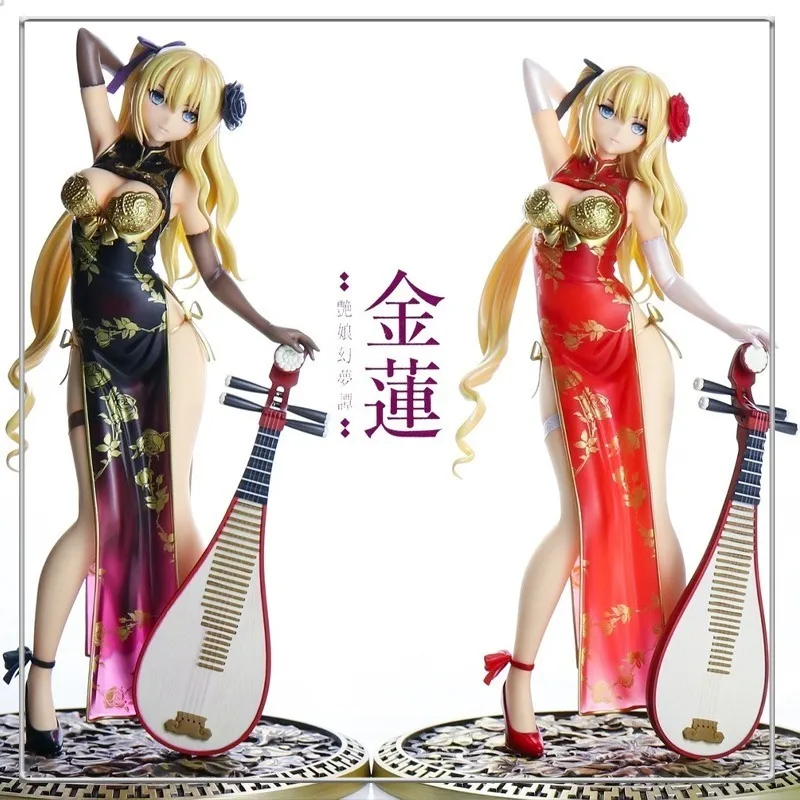 Alphamax Skytube T2 Art Girls Enjou Genmu Tan Jin Lian 1/6
