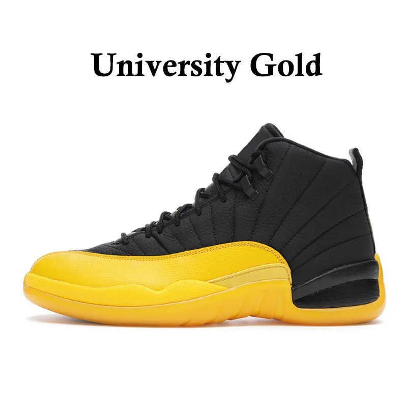 Purple 12s hotsell 218
