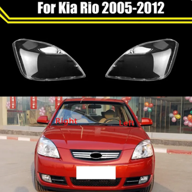 För Kia Rio 2005 ~ 2012 bilfront strålkastare lampa täcker glaslampa skal strålkastare lins täcker transparent lampskärm bilfodral