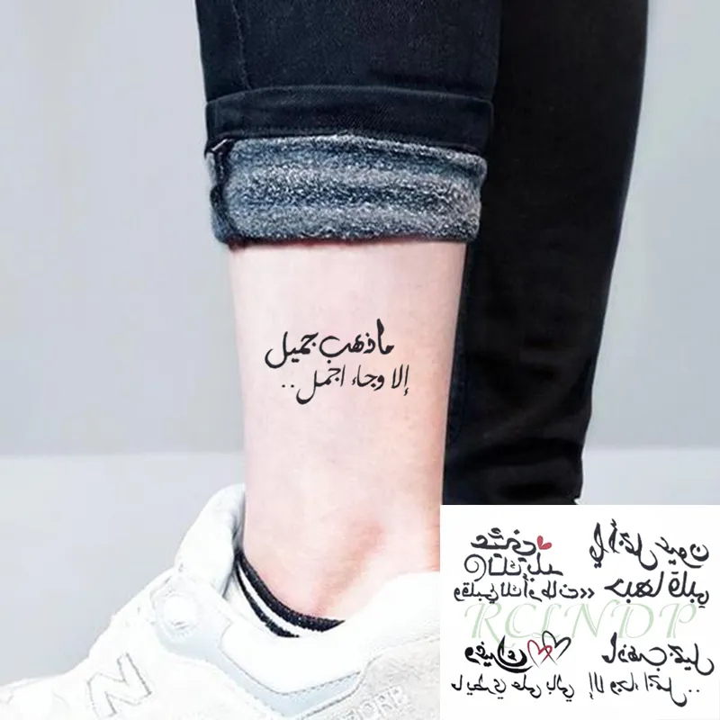 Adesivo de tatuagem temporária à prova d'água Amor Coração Elemento Letras Design Árabe Escrita Flash Tatuagem Tatuagem Falsa para Mulher Masculina