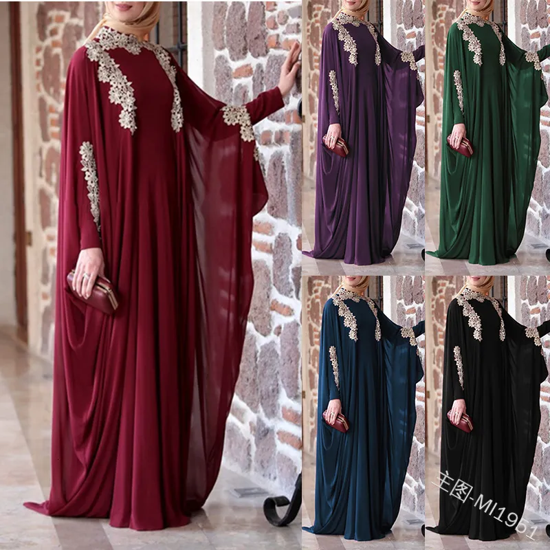 Abbigliamento etnico Moda abaya dubai abaya per donna Cuciture in pizzo tinta unita plus size abito donna lungo sciolto abbigliamento islamico 230721