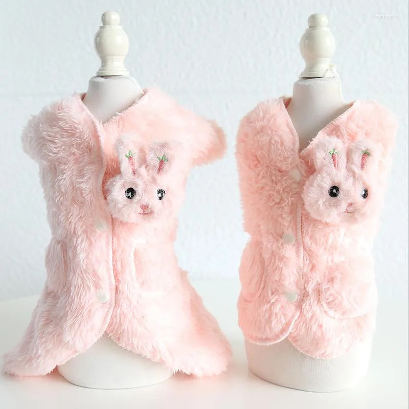 Vêtements pour chiens gilet de couleur rose et vêtements pour animaux de compagnie à quatre pattes vêtements doux mignons choses pour chiens accessoires pour animaux de compagnie