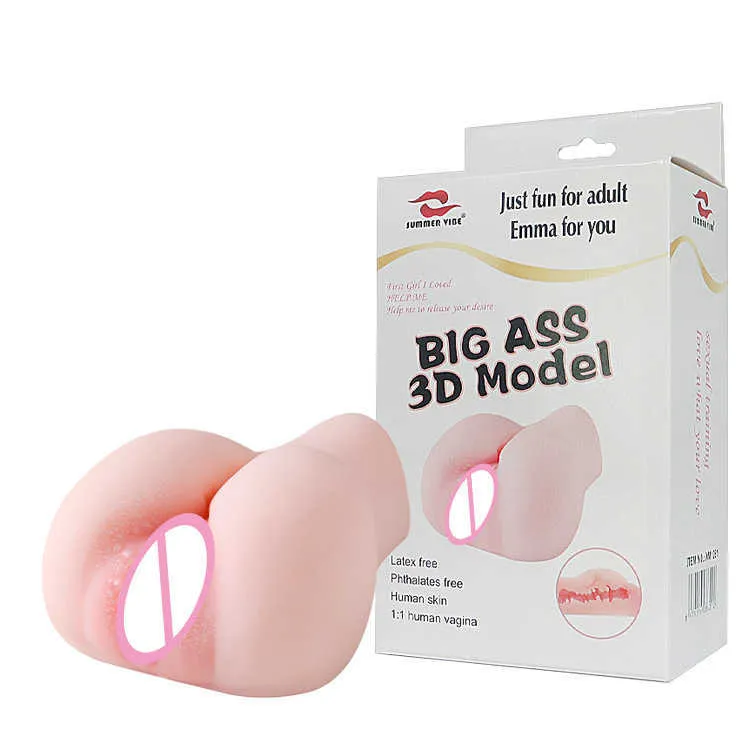 Big and famous reverse mold adult toy physical doll male Tiktok