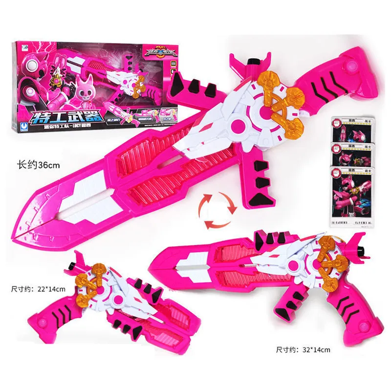 Miniforce weapon best sale toys