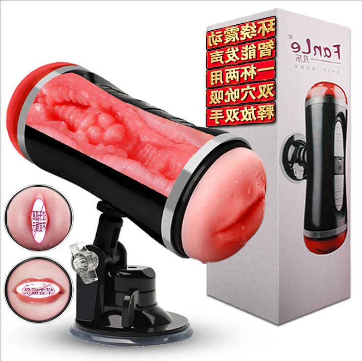 Jouets Sex Doll Masseur Masturbateur pour Hommes Femmes Fellation Vaginal Automatique Sucer Plein Avion Coupe Mâle Intelligent Prononciation Jouet À Double Extrémité