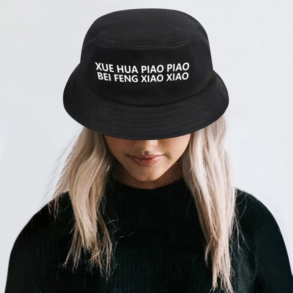 한국 스타일의 버킷 모자 남성 여성 뒤집을 수있는 낚시 모자 유니탄 야외 스포츠 어부 모자 넓은 브림 파나마 카스 퀴트 2023