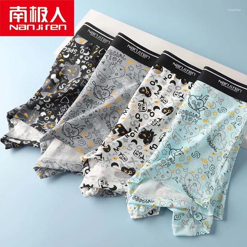  Men's Underwear - Men's Underwear / Men's Clothing: Clothing,  Shoes & Jewelry