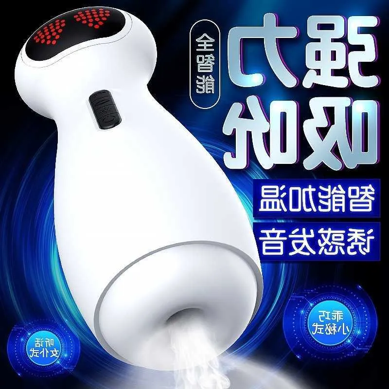 ai powered sex toy Lioness Smart Vibrator: Improved O's with AI & Biofeedback main image 0