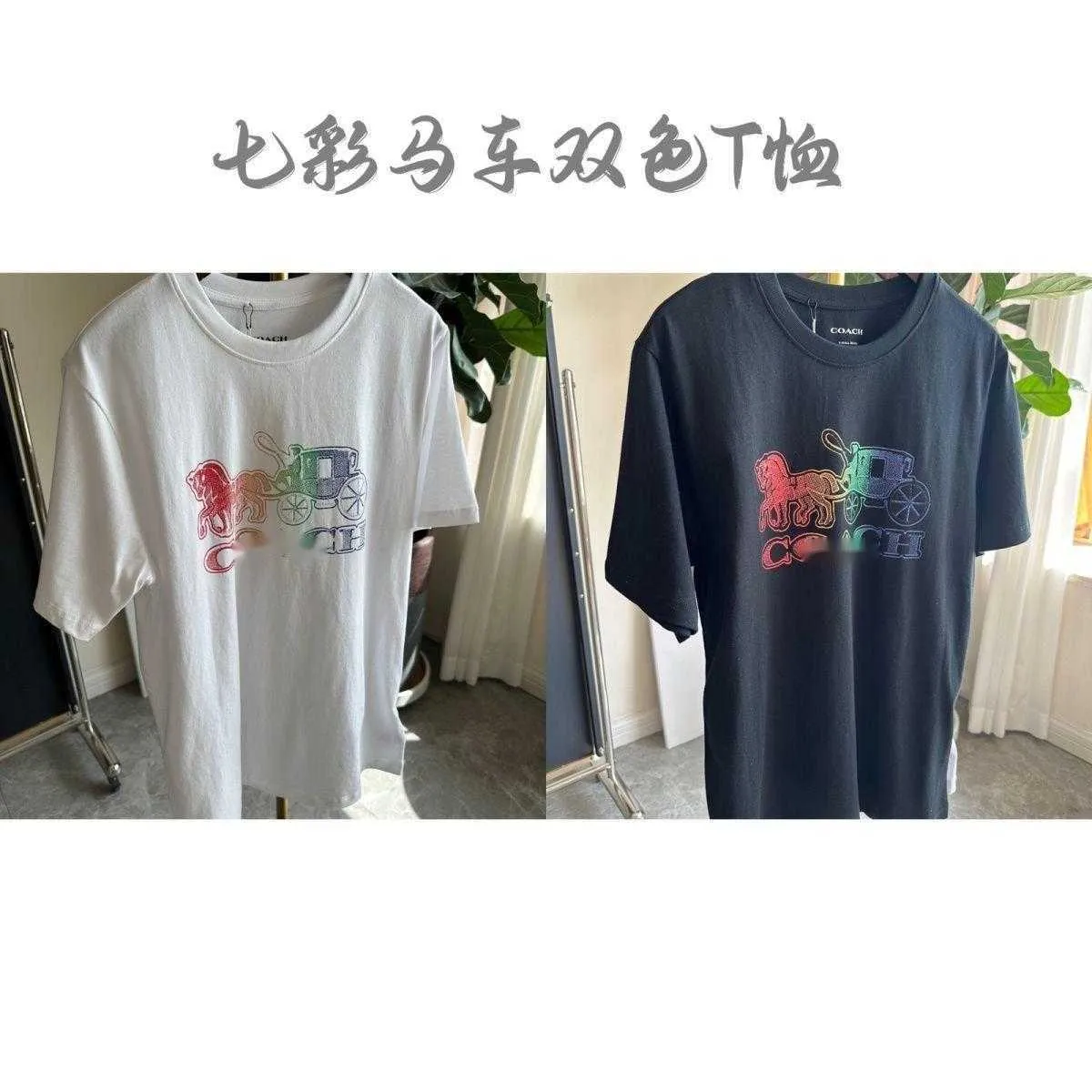 T-shirty męskie 23 Lato Nowa kolorowa koszulka z nadrukiem powozu dla mężczyzn i kobiet w stylu Para Przystojna i modna mężczyzn z krótkim rękawem